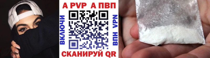 Наркотические вещества Спас-Деменск МАРИХУАНА Alpha-PVP Галлюциногенные грибы Кодеин МЕФ Кокаин ГАШ
