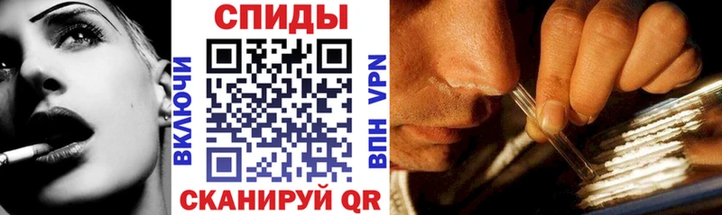 где купить   Спас-Деменск  АМФ Розовый 