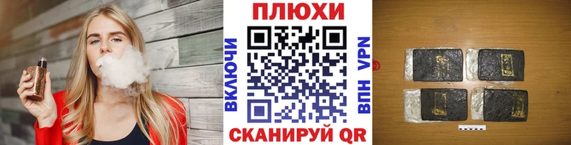 МЕГА   Спас-Деменск  ГАШ hashish 