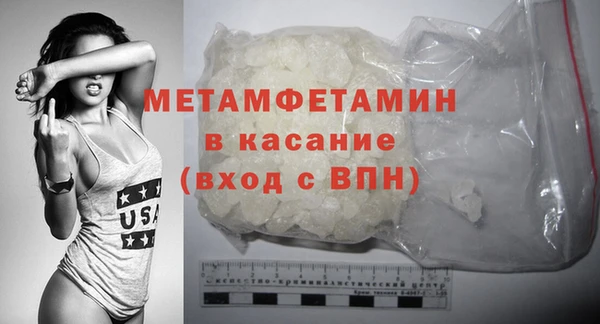 МДМА Медвежьегорск