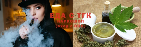 МДМА Медвежьегорск