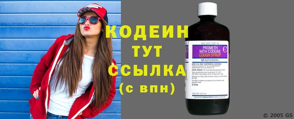 МДМА Медвежьегорск