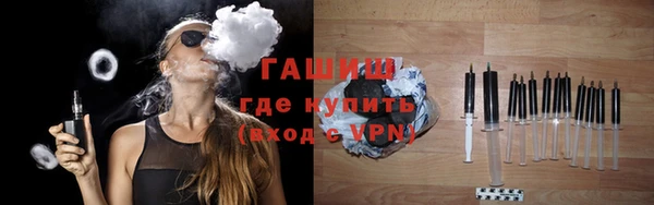 МДМА Медвежьегорск