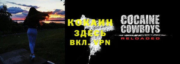 МДМА Медвежьегорск