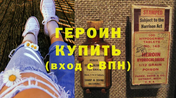 гидропоника Мегион