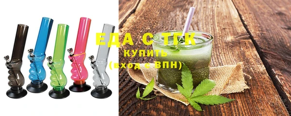 МДМА Медвежьегорск