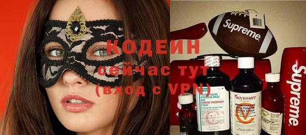 МДМА Медвежьегорск