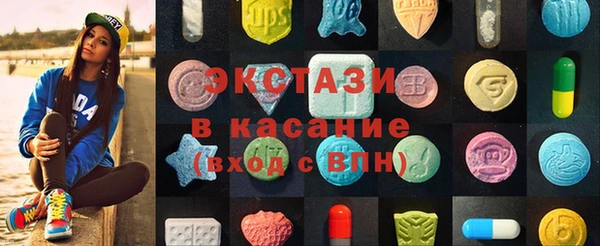 наркотики Медногорск