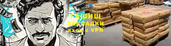 МДМА Медвежьегорск