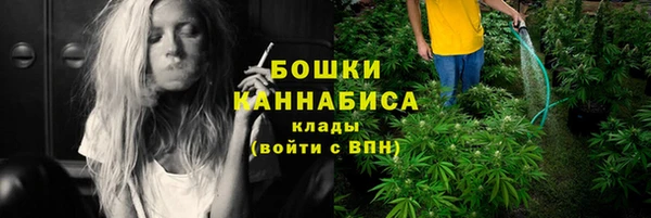 наркотики Медногорск