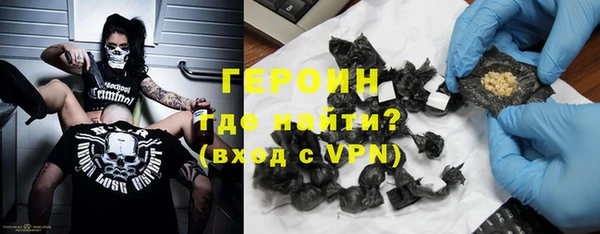 МДМА Медвежьегорск