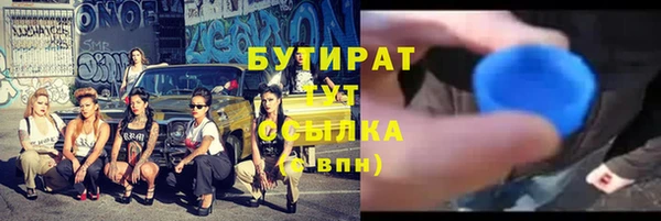 МДМА Медвежьегорск
