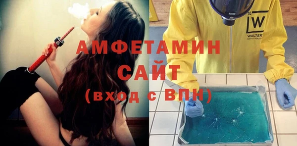 гидропоника Мегион