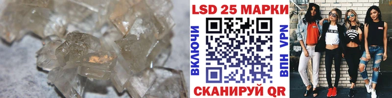 KRAKEN как войти Спас-Деменск Лсд 25 экстази кислота