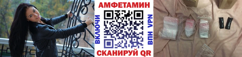 цены наркотик  Спас-Деменск  Первитин витя 
