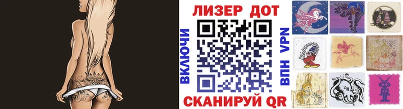 Марки NBOMe 1500мкг  Спас-Деменск 