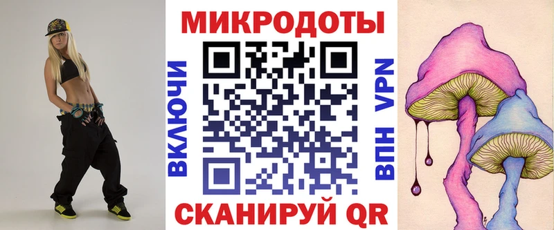 сколько стоит Спас-Деменск Псилоцибиновые грибы GOLDEN TEACHER